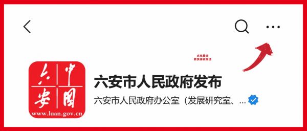 | 编辑：刘进 | 校对：闵永燕