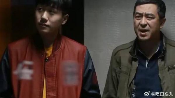 有钱小伙带老丈人见亲爹，老丈人问有钱，怎么还开面馆子！