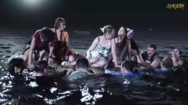13名男女遭遇海难流落到了一座岛屿，《迷失岛》