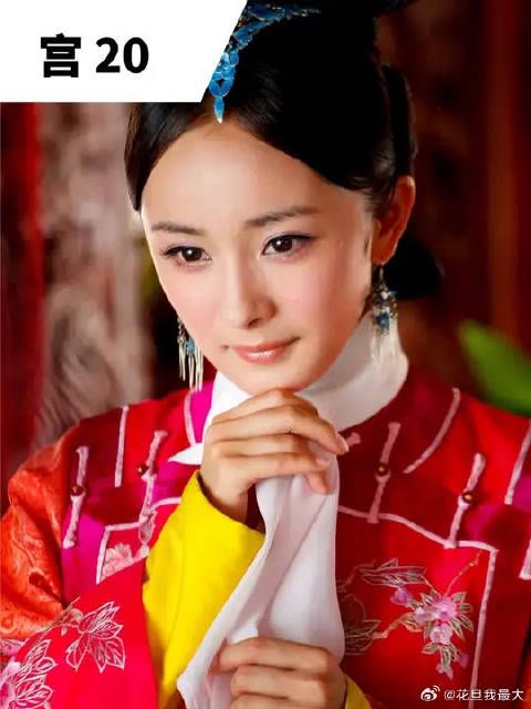 女人改变历史后，竟从宠妃变成了替身，究竟发生了什么？！