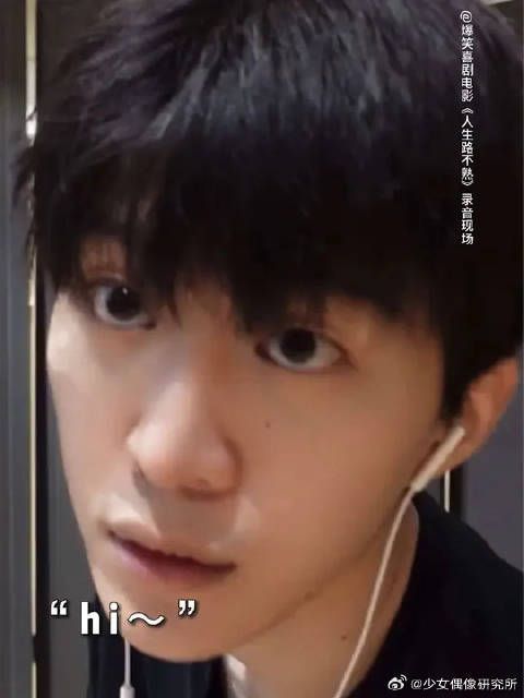 我们也不想反复观看，但他叫我们宝贝诶！