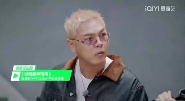 严浩翔发布反内耗宣言，称为了爱我的人活