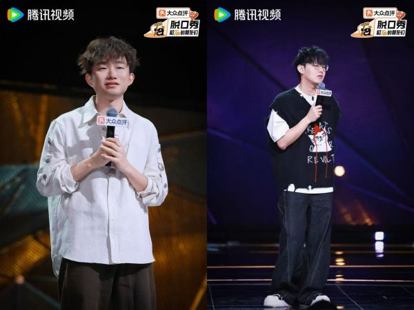 脱口秀的第十个夏天来了 《脱口秀和Ta的朋友们3》腾讯视频正式开播