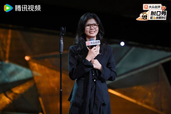 脱口秀的第十个夏天来了 《脱口秀和Ta的朋友们3》腾讯视频正式开播