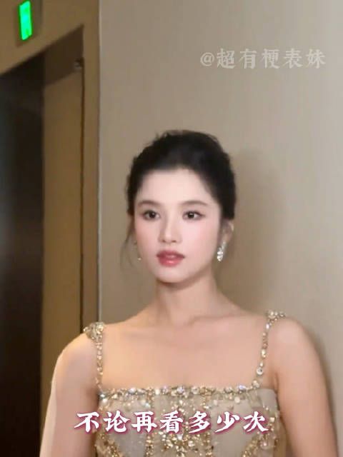 再次被张婧仪的骨相震撼到