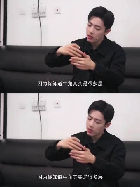 哈哈哈肖战一直都是小面包唯粉来的，拐走肖战是不是只需要一个小面包