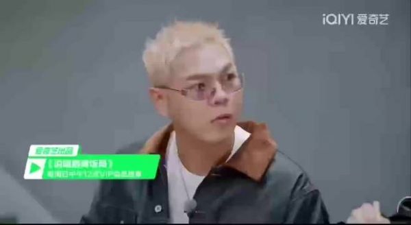 严浩翔称为了爱我的人而活，全身心投入舞台创作