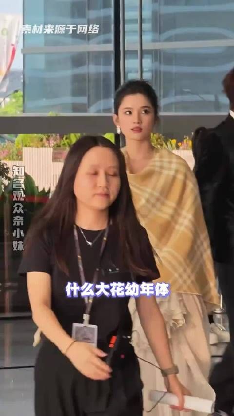 什么大花幼年体明明是最佳赏味期