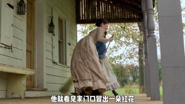 诡异村子不能出现红色的东西，否则就有大事发生！