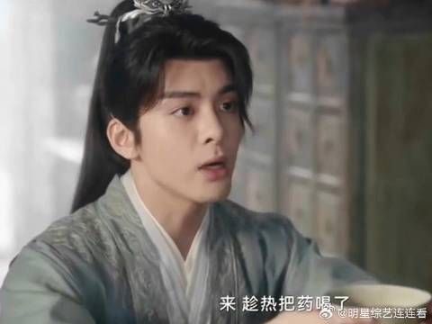 方小宝药厨开业啦