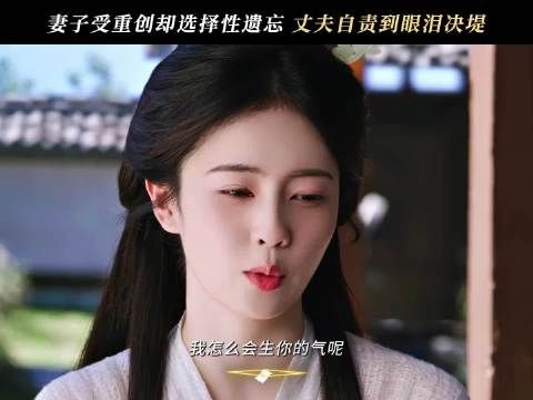 叶璃沉浸梦境不愿醒，现实孤独只为自己而活