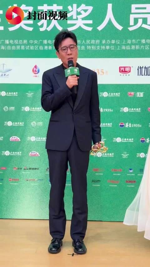 于和伟回应二封白玉兰：无比荣幸！
