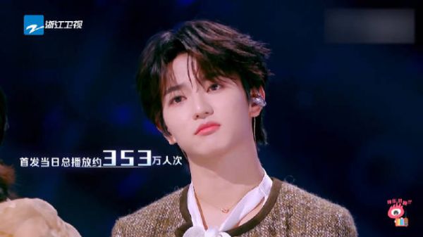 单曲播放353万歌迷占比超9成 穆祉丞回应成绩争议