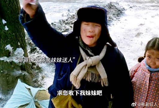 亲情是世界上最伟大的力量温情感人亲情
