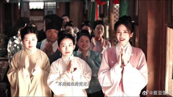 昭墨的大婚值得反复观看！