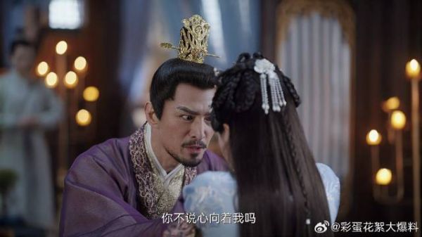 郝葭被太子家暴，夫人不计前嫌为其说话，女人心疼女人！