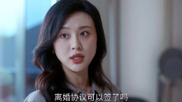 面对有暴力倾向的丈夫，要果断抽身 