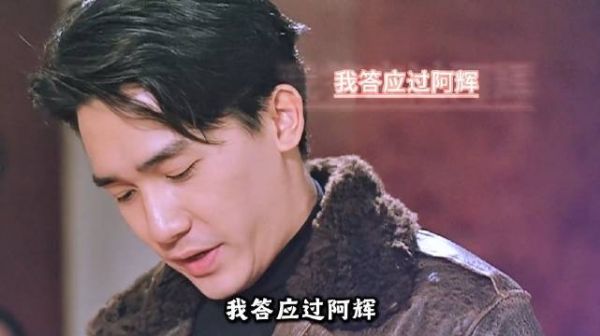 一颗留在脑中的子弹，成就张学友封神演技，整整震撼几代人