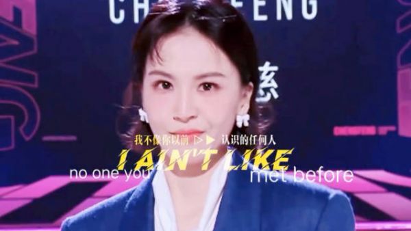 曾沛慈乘风2026夺冠，实力人气双认证