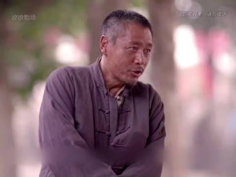 牛大胆进城卖黄烟最终是白忙活，没想到还落到了韩美丽手中