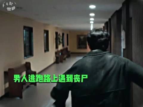 本来没想笑的，但是他打的那一巴掌我没绷住