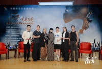 杨丽萍携《十面埋伏》主创团队做客东莞，分享创作密码