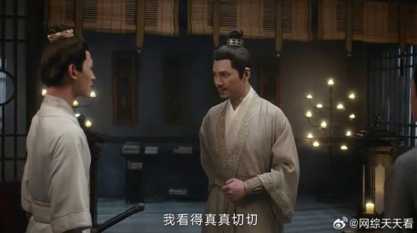 李莲花以自身为引 引出幕后黑手，为掌门澄清
