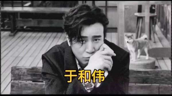 于和伟28—53岁荧幕变化，男神越老越有魅力！于和伟