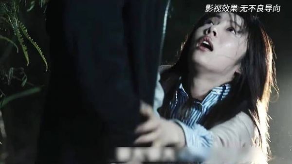晚上，女孩子不要一个人外出！