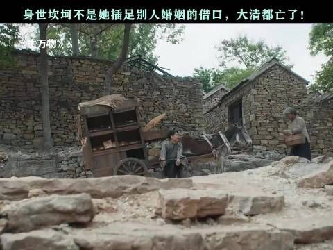 绣绣：自己的幸福自己守护