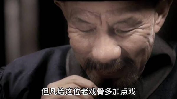 李连杰片酬1亿魏宗万30万,10分钟演出观众记十几年