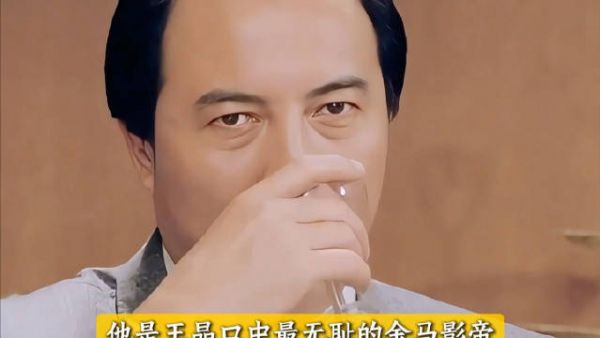 王晶怒斥金马影帝“柯俊雄”！逼19岁舒淇拍戏，间接害死古龙，葬礼无人来