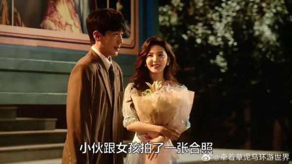 美女和小伙拍合照，前男友嫉妒得开车撞过来