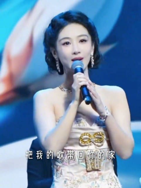 杨紫唱请把我的歌带回你的家