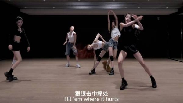 可恶的帕梅拉居然伪装成hitem编舞！hitem舞台简直比帕梅拉强度还大