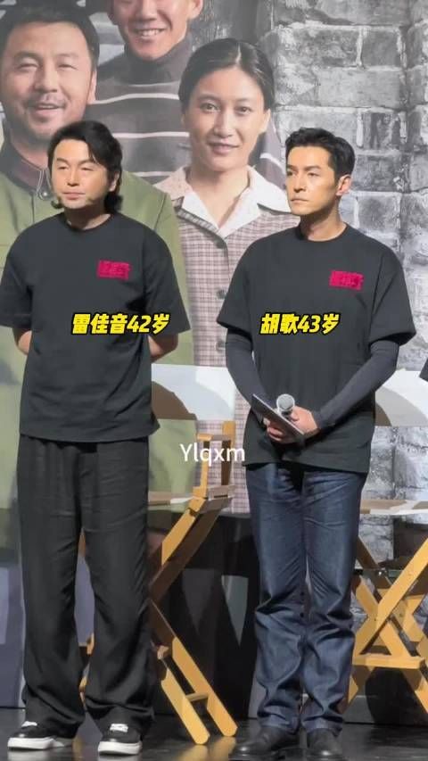 我问老公， 《抓特务》又没什么特效，为什么能花2.5—3个亿？…