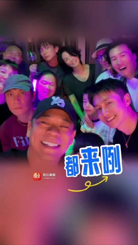 “苟师”现身谢霆锋西安演唱会，承认系王菲邀请，并发出与王菲等人合照
