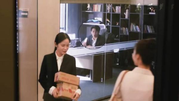 李亦非被指无名义干涉他人交往