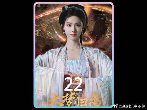 命运还是无法更改，赵远舟牺牲自己挽救黎明，留下文潇怀念着他
