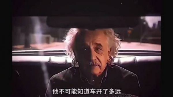 爱因斯坦：别以为戴上面罩，我就不知道你们俩是高斯和牛顿了