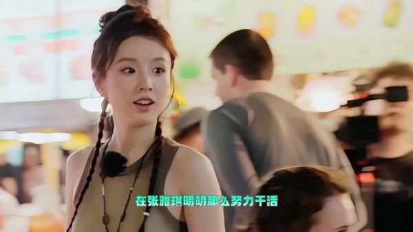 同为中餐厅员工，王俊凯圈粉，张雅琪频频惹争议