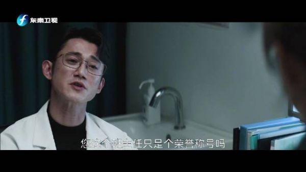 简蕾蕾离奇自杀