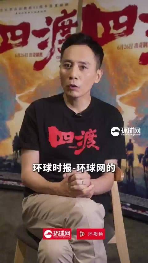 两盏马灯，两位演员的动容