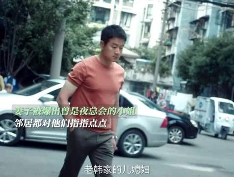 历尽颠沛的美月，终于遇到那个坚定不移爱她的人~ 昨夜将至