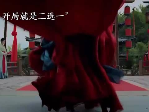 这一次我会毫不犹豫选择你 书卷一梦｜刘宇宁 李一桐