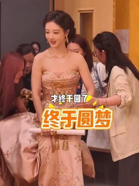为何杨紫经纪人坚定选择“大雷哥”？