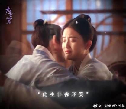 烂人真心，前世今生都不堪托付