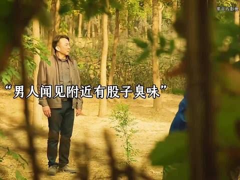 枯井里多连发生多起命案，警方调查后发现惊天秘密！