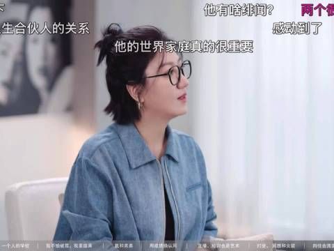 向佐称郭碧婷非常保护他，妻子帮他熬过艰难阶段