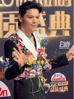 向太回应向佐向佑取名太随意